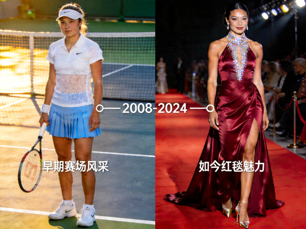 一组对比照片墙，展示一位著名女网球运动员从早期运动服到如今高级定制礼服的红毯造型演变